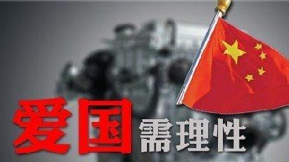 榕江寨蒿：吊桥“焕”新颜 共筑幸福路